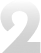 صديق أ
